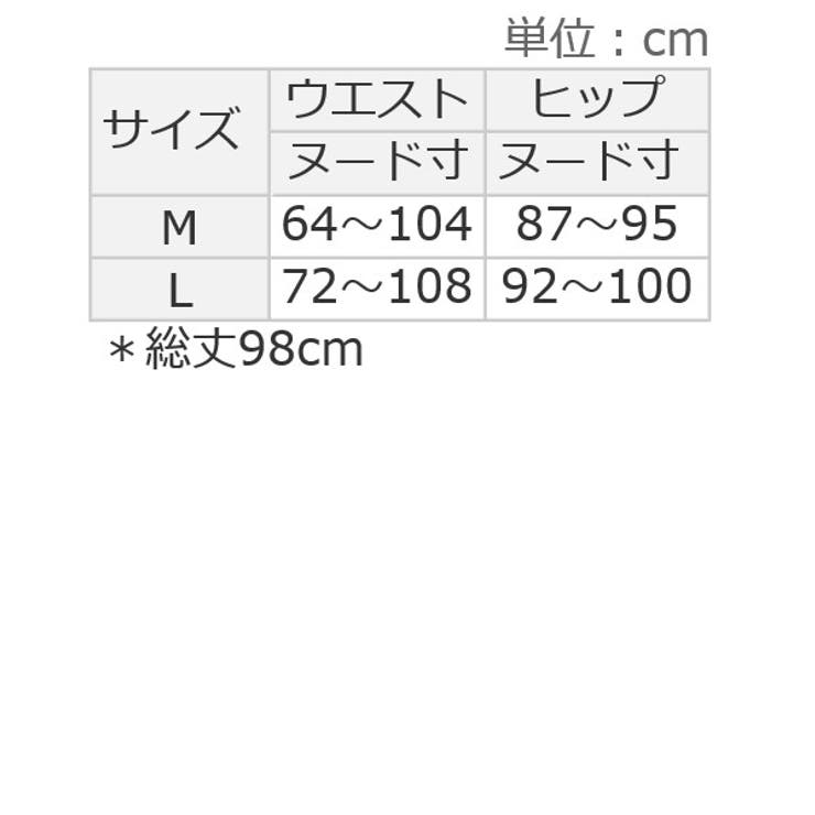 イージーパラシュートパンツ | Viola e Viola | 詳細画像11 