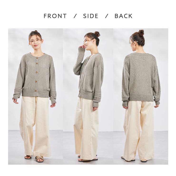 透かし編みカーディガン | Viola e Viola | 詳細画像3 