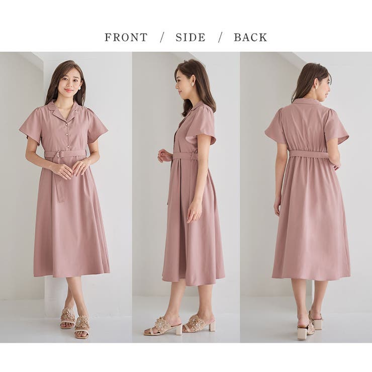 ベルト付オープンカラーフレアーワンピース | alotta | 詳細画像4 