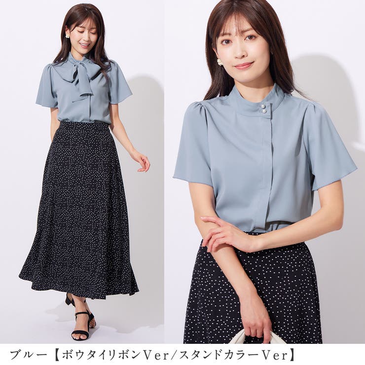 ２ＷＡＹパール調ボウタイブラウス | alotta | 詳細画像9 