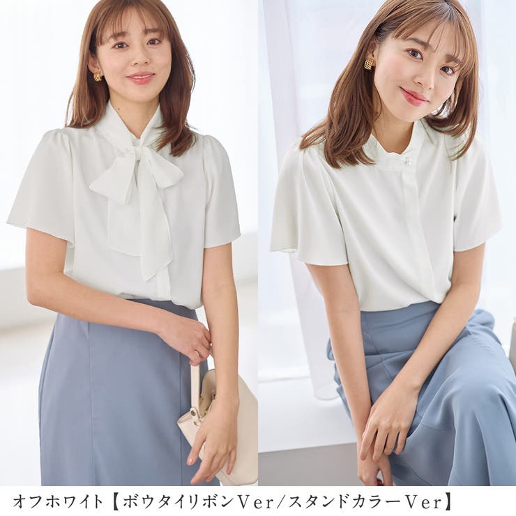 ２ＷＡＹパール調ボウタイブラウス | alotta | 詳細画像13 