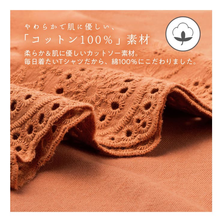 キューティーズフリージア タイプ6 (オレンジ肌) キューティーズフリージア タイプ6 (オレンジ肌)