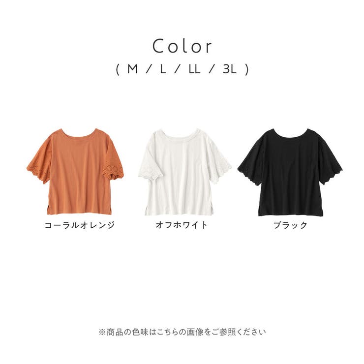 AVIE｜アビィの通販 - ZOZOTOWN