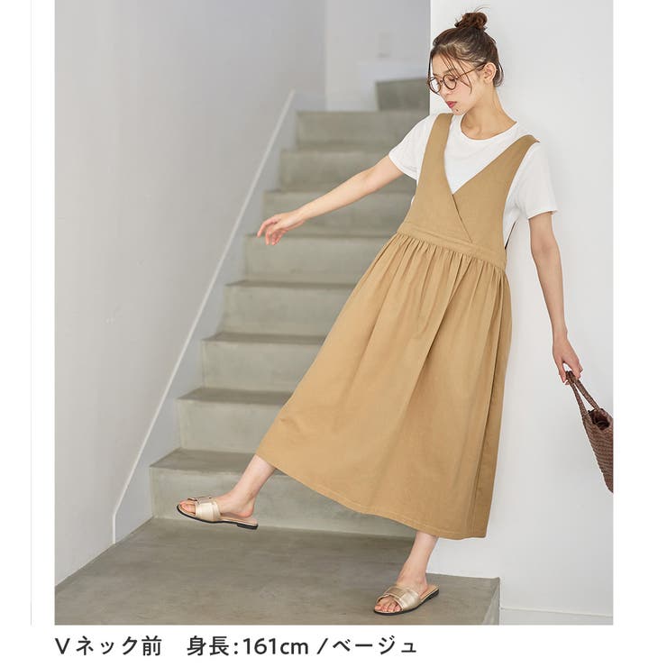 ISSEY MIYAKE】イッセイミヤケ ジャンパースカート ベージュ M