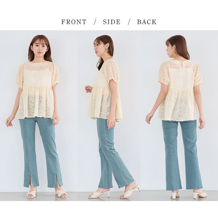 フェザーペプラムチュニック | alotta | 詳細画像3 