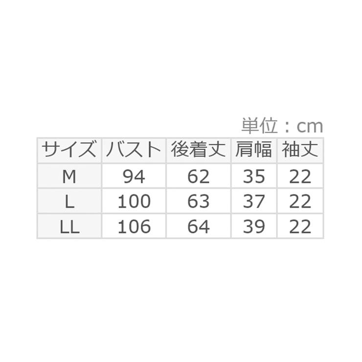 フェザーペプラムチュニック | alotta | 詳細画像8 