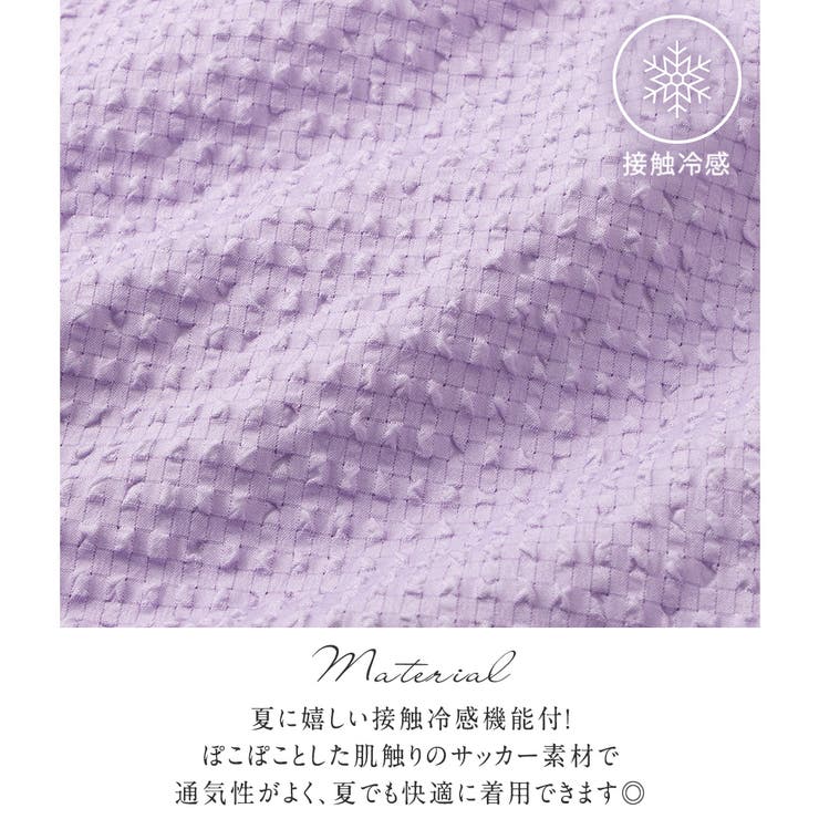 サッカー素材袖タックブラウス | alotta | 詳細画像2 