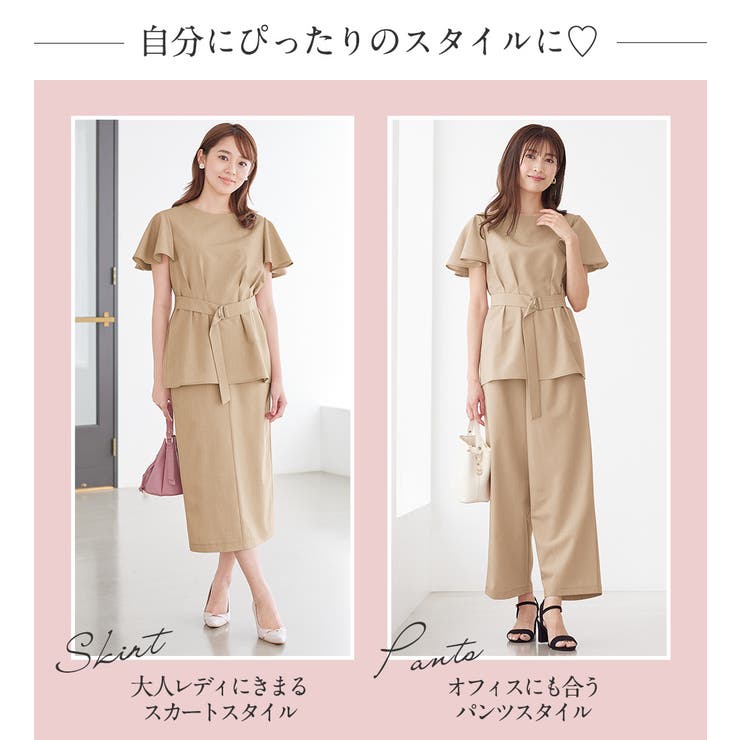 麻調袖タックブラウス | alotta | 詳細画像3 