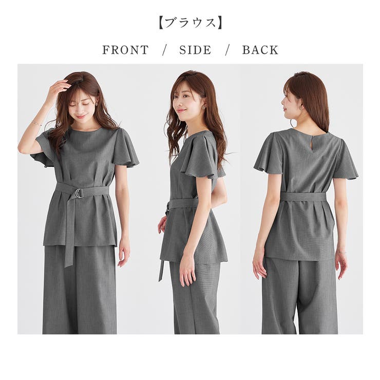 麻調袖タックブラウス | alotta | 詳細画像6 