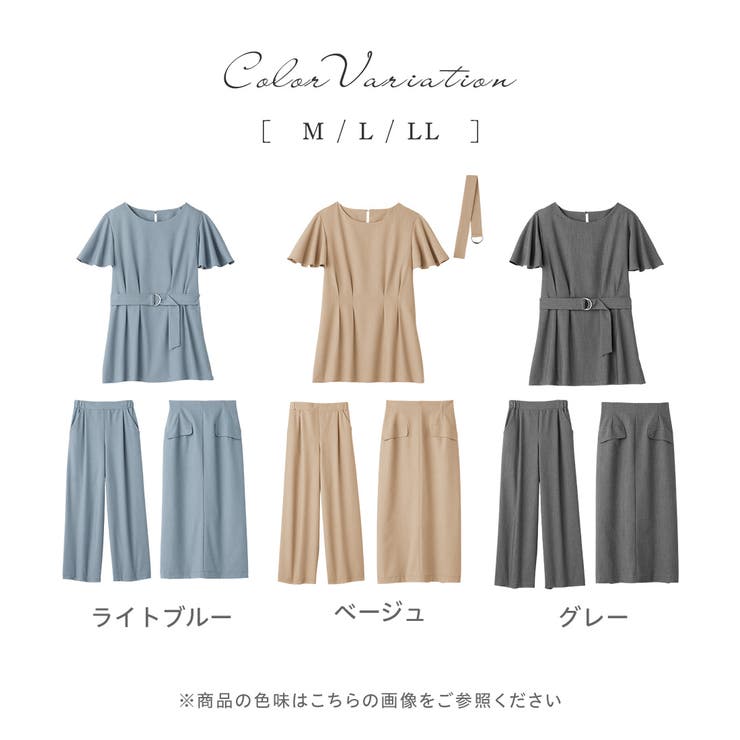 麻調セミタイトスカート | alotta | 詳細画像8 