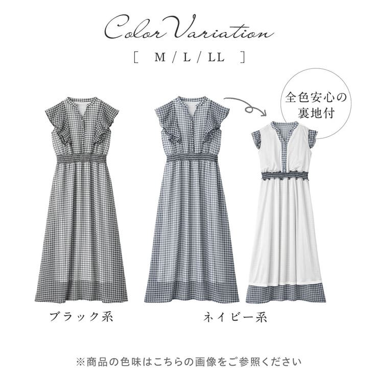 シアーギンガムチェックワンピース[品番：ATTW0007290]｜alotta