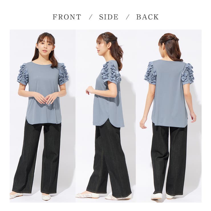 袖フリルひんやりカットソー | alotta | 詳細画像2 