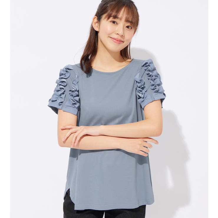 ブルー | 袖フリルひんやりカットソー | alotta