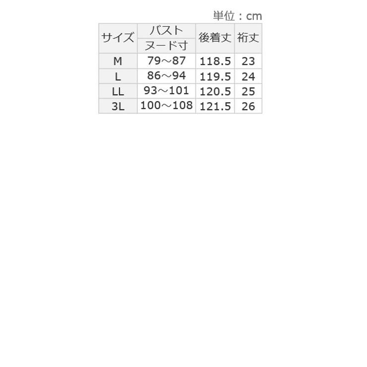 リネン風ゆるワンピース | Viola e Viola | 詳細画像13 