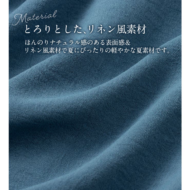 リネン風ゆるワンピース | Viola e Viola | 詳細画像3 