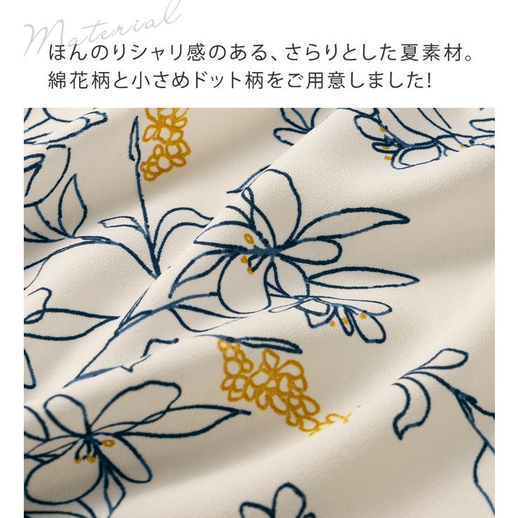 プリントフレア袖ブラウス | Viola e Viola | 詳細画像3 