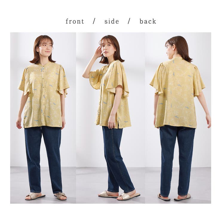 プリントフレア袖ブラウス | Viola e Viola | 詳細画像4 