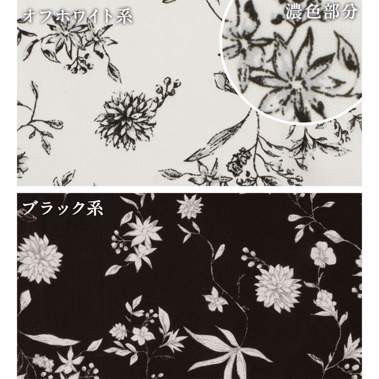 欲しいが詰まったひんやり花柄ワンピース | alotta | 詳細画像10 