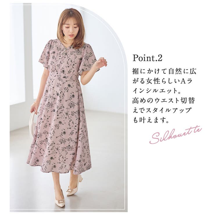 欲しいが詰まったひんやり花柄ワンピース[品番：ATTW0007234