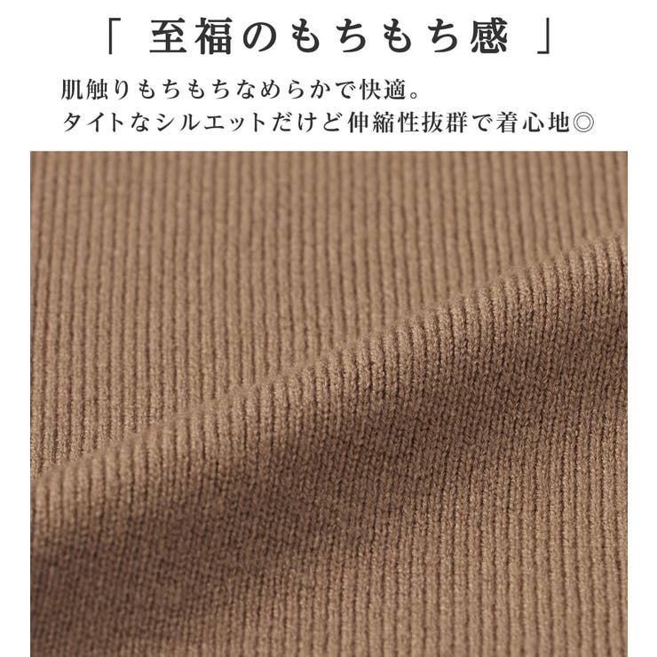 楽天市場】襟付きニット セーター メンズ 春秋冬 ポケット付き