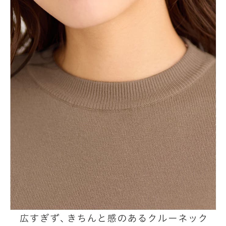 もっちりタッチバイカラー袖金ボタンニット | alotta | 詳細画像4 