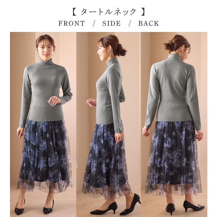 もっちりタッチタートルネックニット | alotta | 詳細画像2 