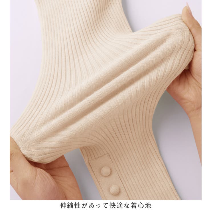 洗えるもちもち袖ボタンリブニット | Viola e Viola | 詳細画像10 