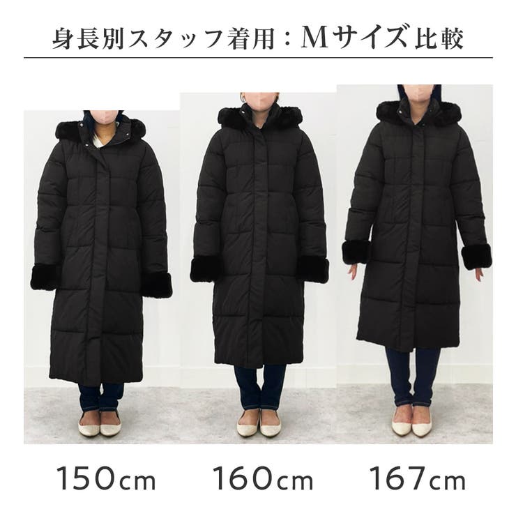 ファー付フェイクダウンロングコート | alotta | 詳細画像8 