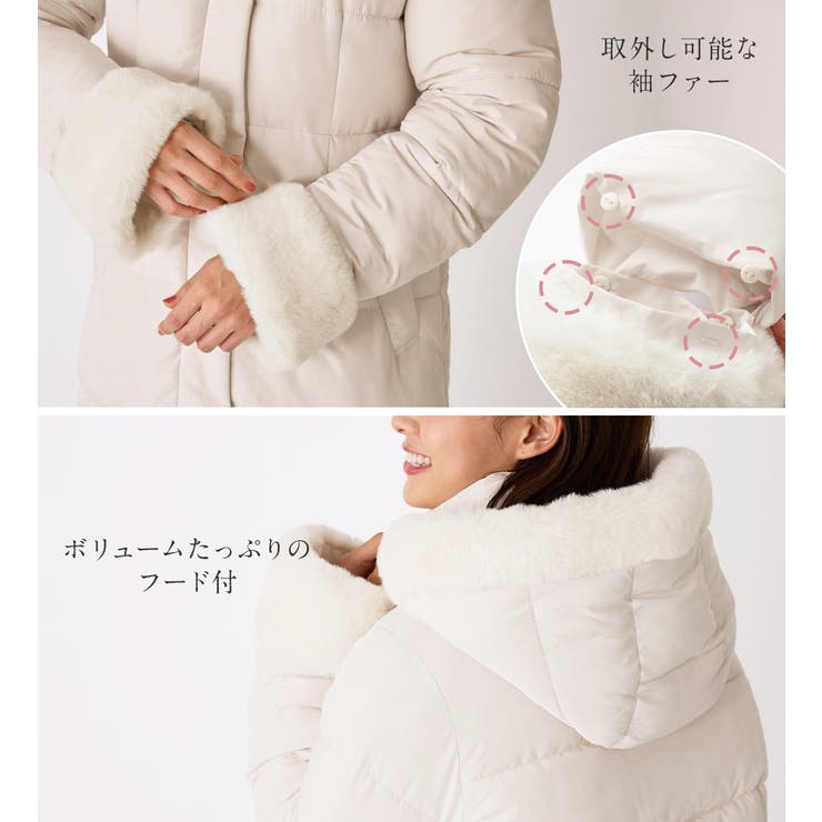 ファー付フェイクダウンロングコート | alotta | 詳細画像9 