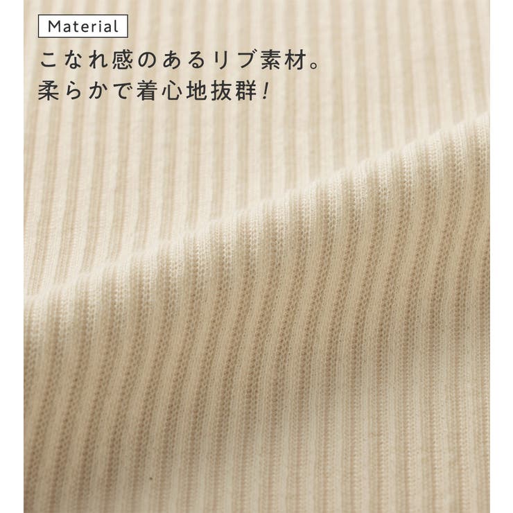 温リブ衿レースプチハイネックプルオーバ | Viola e Viola | 詳細画像5 