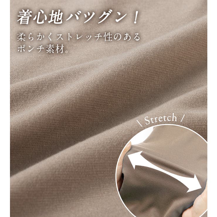 Ｖネックポケット付きロングベスト | Viola e Viola | 詳細画像3 