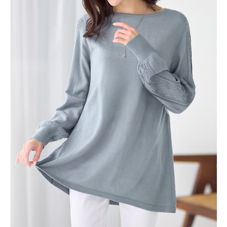 ライトブルー | カシミヤタッチ袖ケーブルニットチュニック | alotta