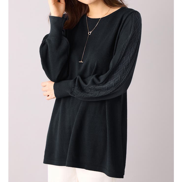 ネイビー | カシミヤタッチ袖ケーブルニットチュニック | alotta