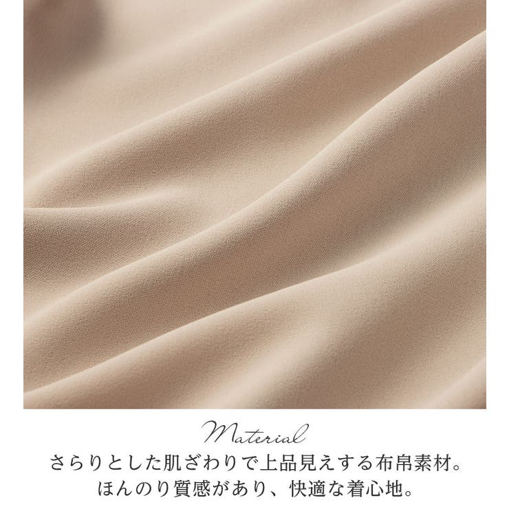 袖２ＷＡＹビジュー釦衿タックブラウス   | alotta | 詳細画像17 