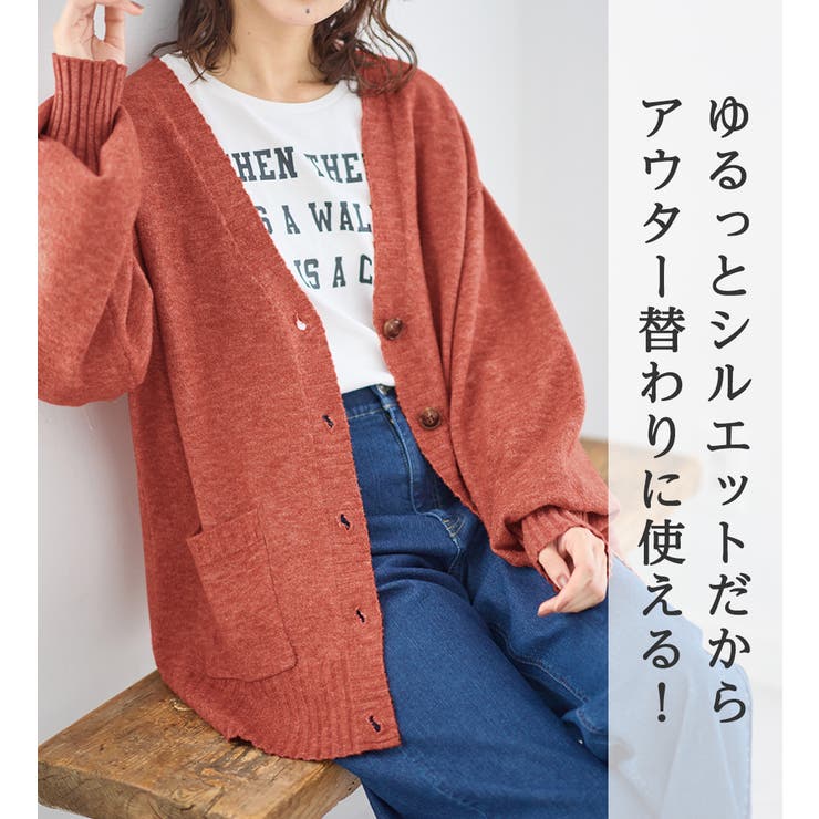 洗えるもちもちミドル丈ニットカーデ | Viola e Viola | 詳細画像6 