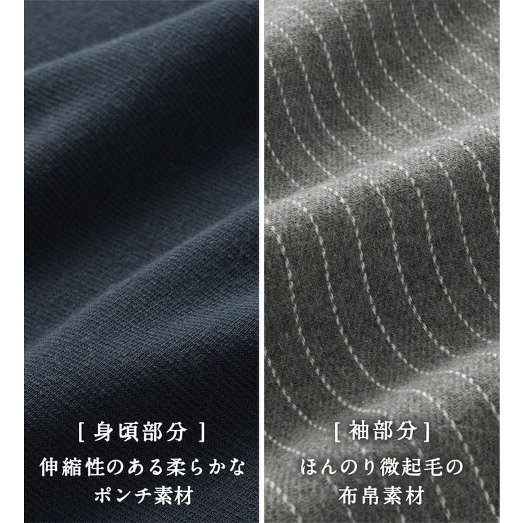 なめらかポンチ袖切替ドッキングワンピ | Viola e Viola | 詳細画像10 