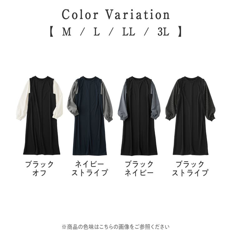 なめらかポンチ袖切替ドッキングワンピ | Viola e Viola | 詳細画像11 