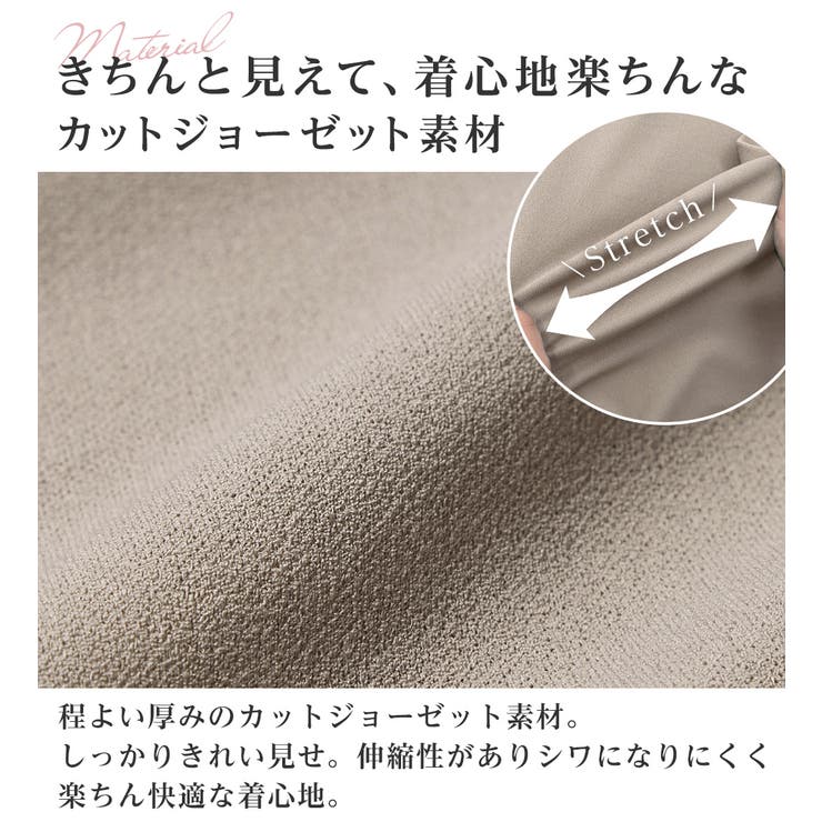 【裏起毛】キャンディースリーブハートネックブラウス | alotta | 詳細画像44 