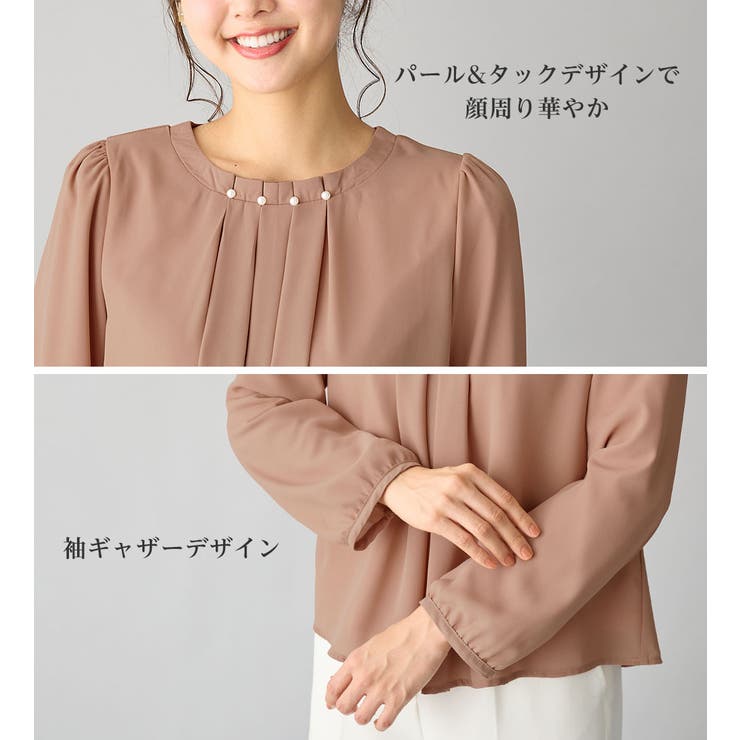 あったか裏地付ネックパールブラウス | alotta | 詳細画像6 