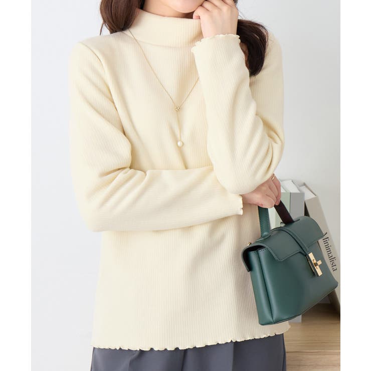 アイボリー | フワぽかテレコ裏ファープルオーバー    | alotta