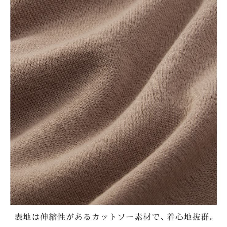 裏ファーふんわり袖タックプルオーバー   | alotta | 詳細画像4 