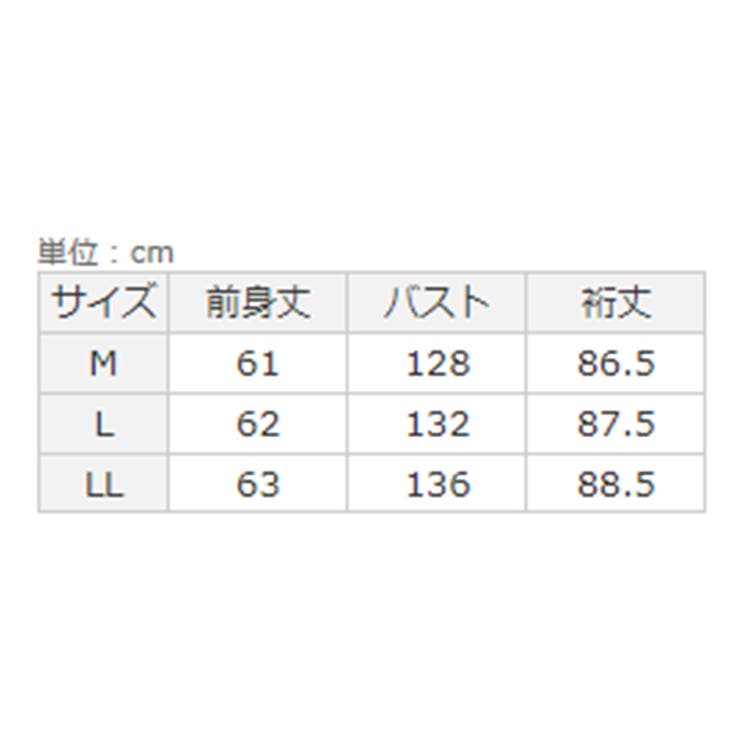 洗えるもちもちハーフジップニット | Viola e Viola | 詳細画像19 