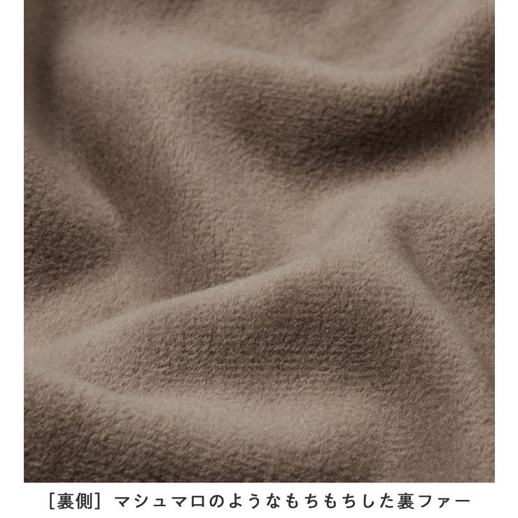 毛布のような温かさ楽ぽか裏ファーレギンスパンツ | Viola e Viola | 詳細画像9 