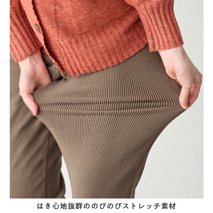 毛布のような温かさ楽ぽか裏ファーレギンスパンツ | Viola e Viola | 詳細画像10 