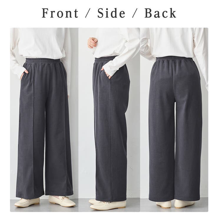 毛布のような温かさ楽ぽか裏ファーストレートパンツ | Viola e Viola | 詳細画像11 