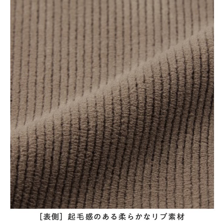 毛布のような温かさ楽ぽか裏ファーナロースカート | Viola e Viola | 詳細画像10 