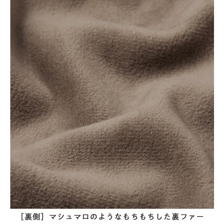 毛布のような温かさ楽ぽか裏ファーナロースカート | Viola e Viola | 詳細画像11 