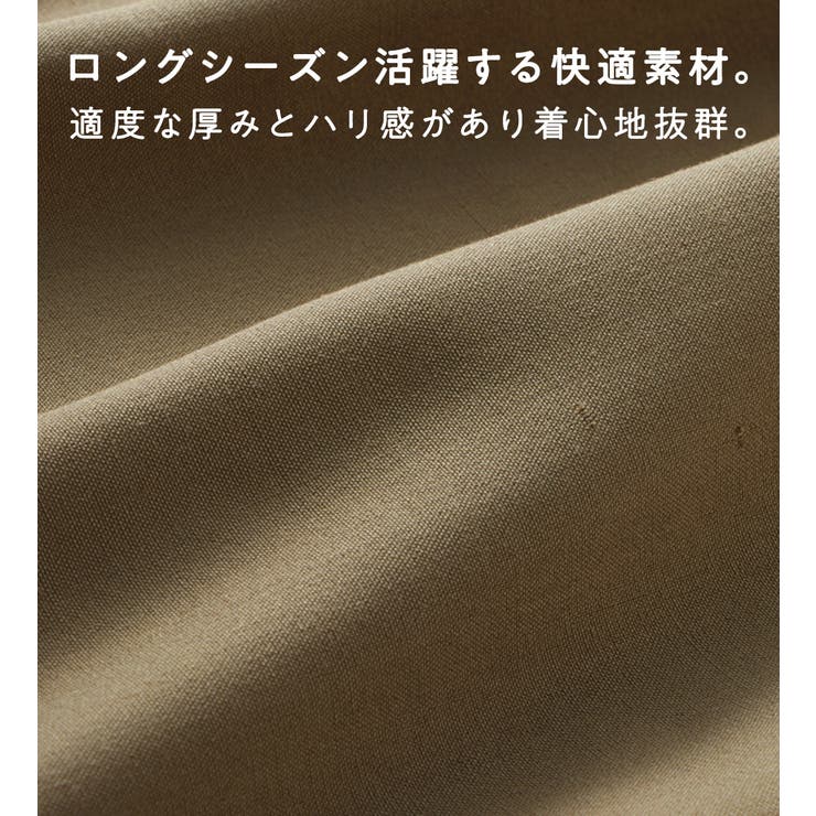 お手入れ簡単羽織に使えるシャツワンピース[品番：ATTW0007338