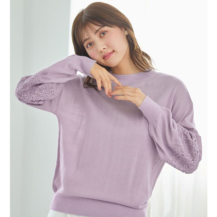 カシミヤタッチふんわり袖レースニット | alotta | 詳細画像9 