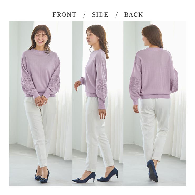 カシミヤタッチふんわり袖レースニット | alotta | 詳細画像7 